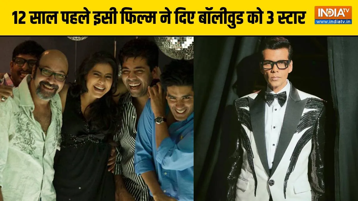 Karan Johar- TV India Hindi