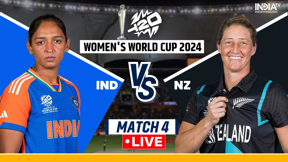 IND-W vs NZ-W Live Update- India TV Hindi