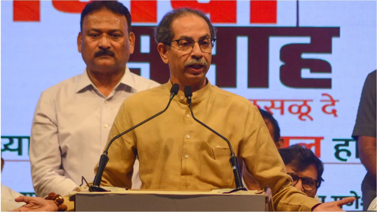 Uddhav Thackeray targeted BJP and Eknath Shinde said BJP has now become hybrid- India TV Hindi