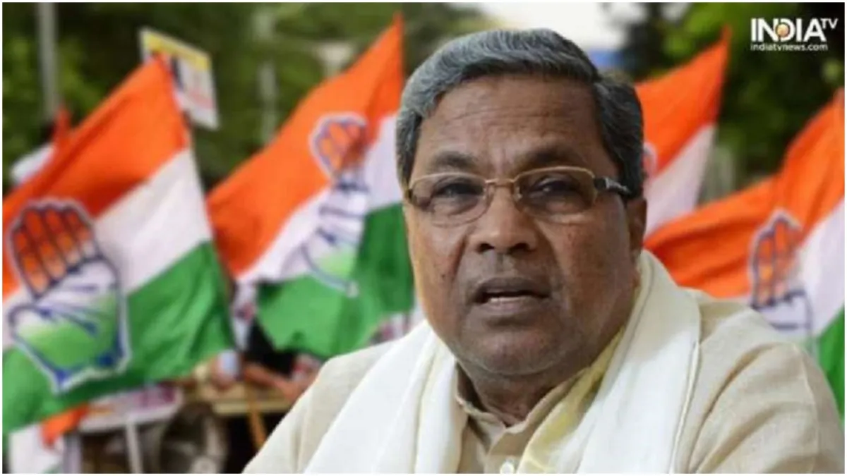 CM Siddaramaiah is completely involved in MUDA scam BJP said he should resign from his post immediat- India TV Hindi