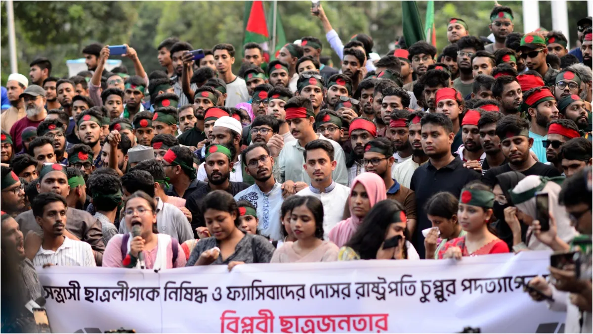 Political turmoil begins again in Bangladesh student organization demands resignation of President M- India TV Hindi