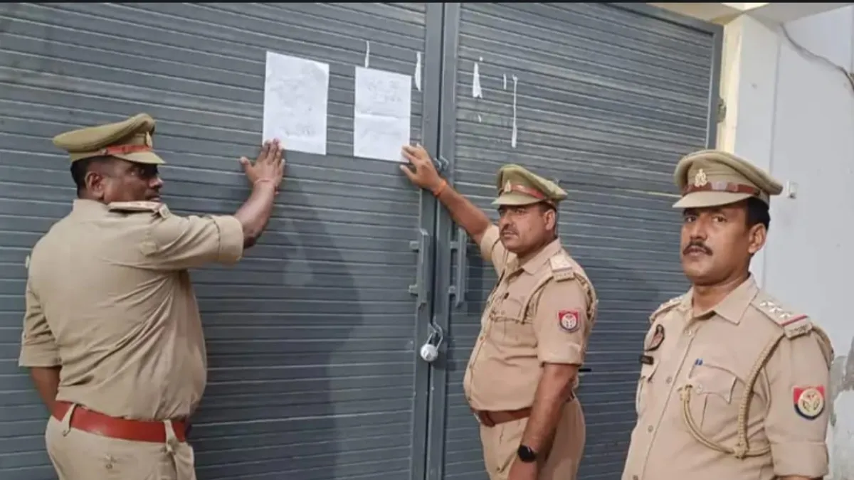 UP Police notice- India TV Hindi