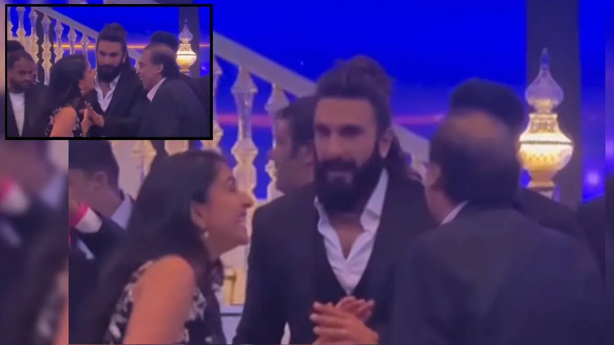 Radhika mukesh ranveer singh- India TV Hindi