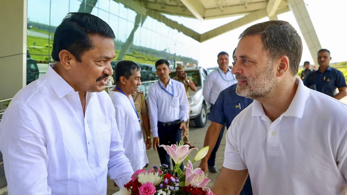 Rahul Gandhi- India TV Hindi