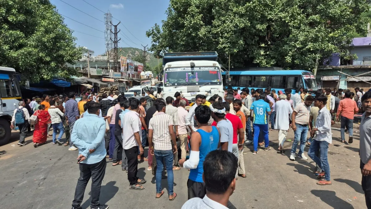 राजस्थान हादसा समाचार - भारतीय हिंदी टीवी