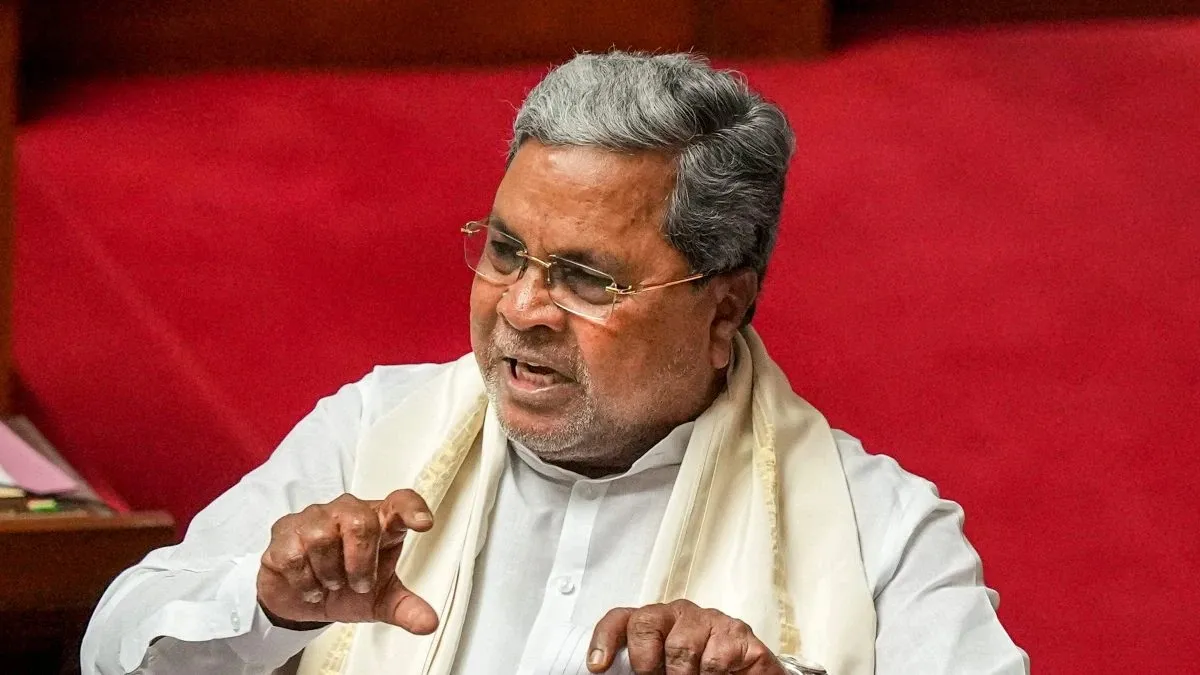 Siddaramaiah- India TV Hindi