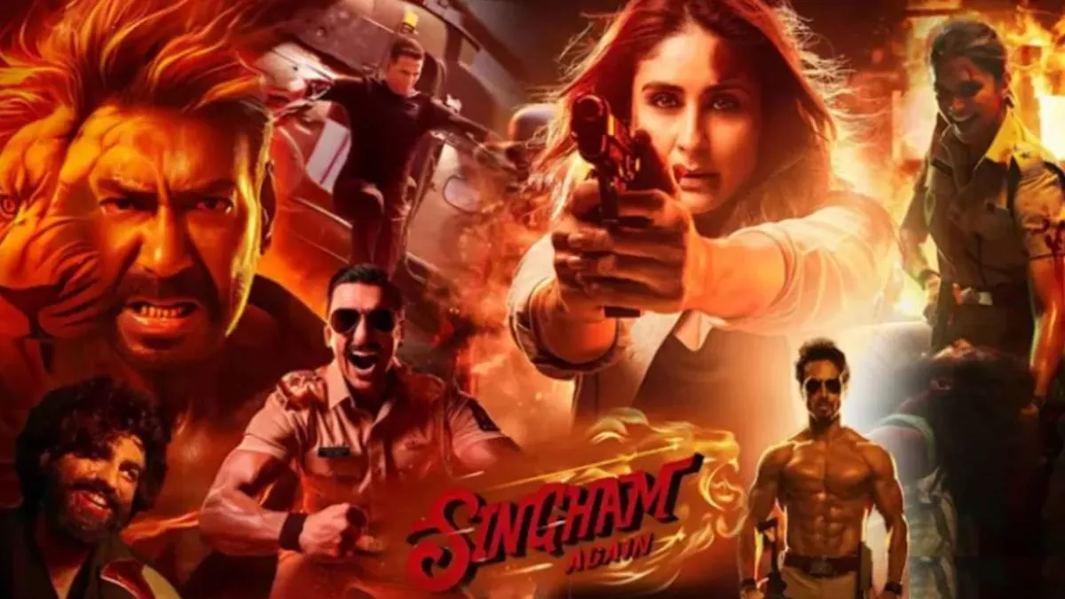 singham again- India TV Hindi