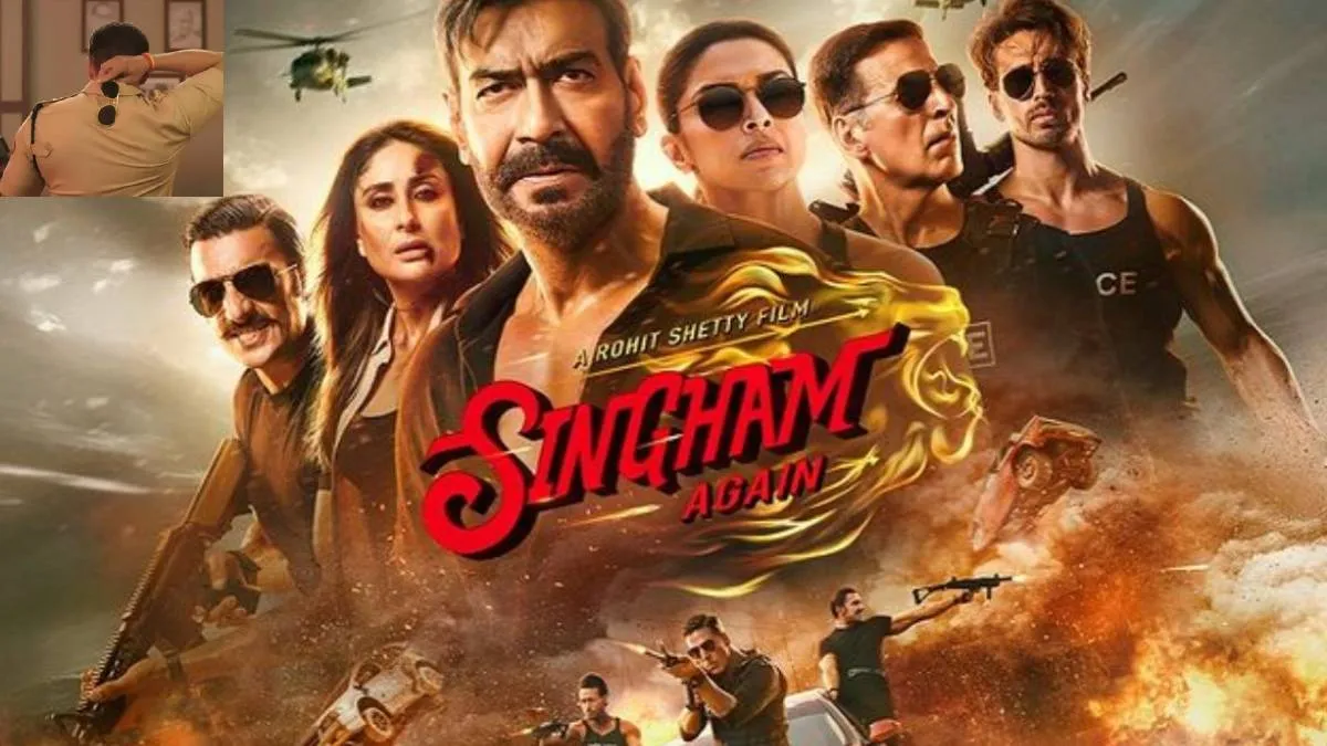 Singham Again- India TV Hindi