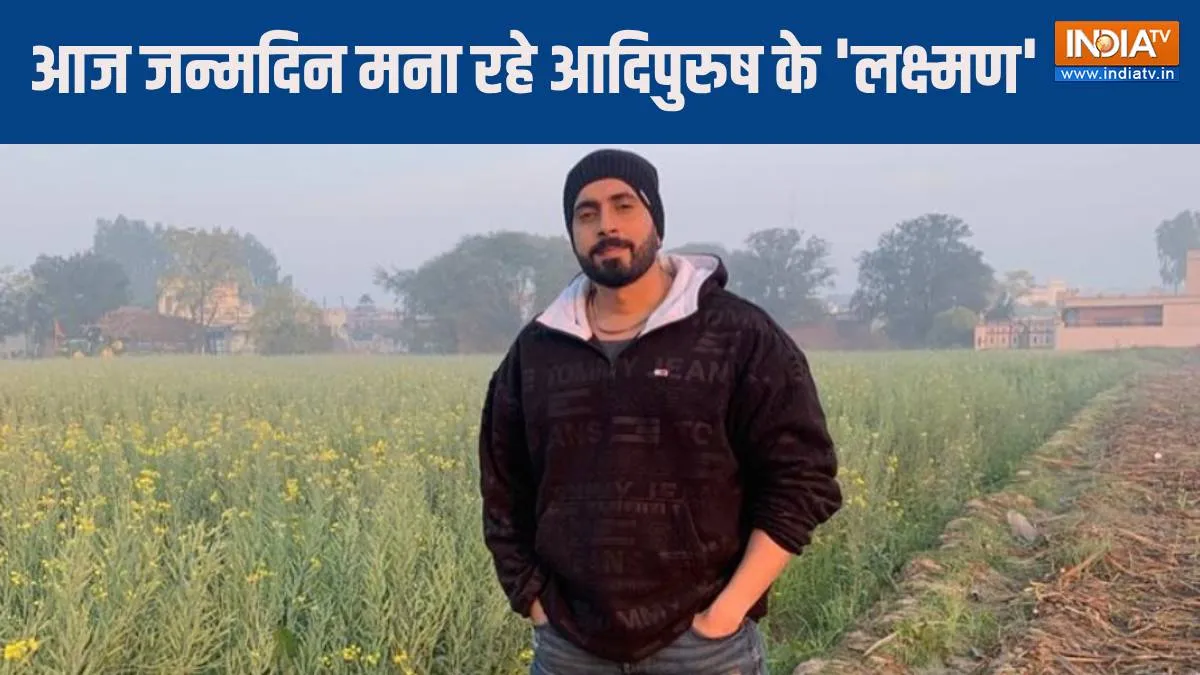 sunny Singh- India TV Hindi