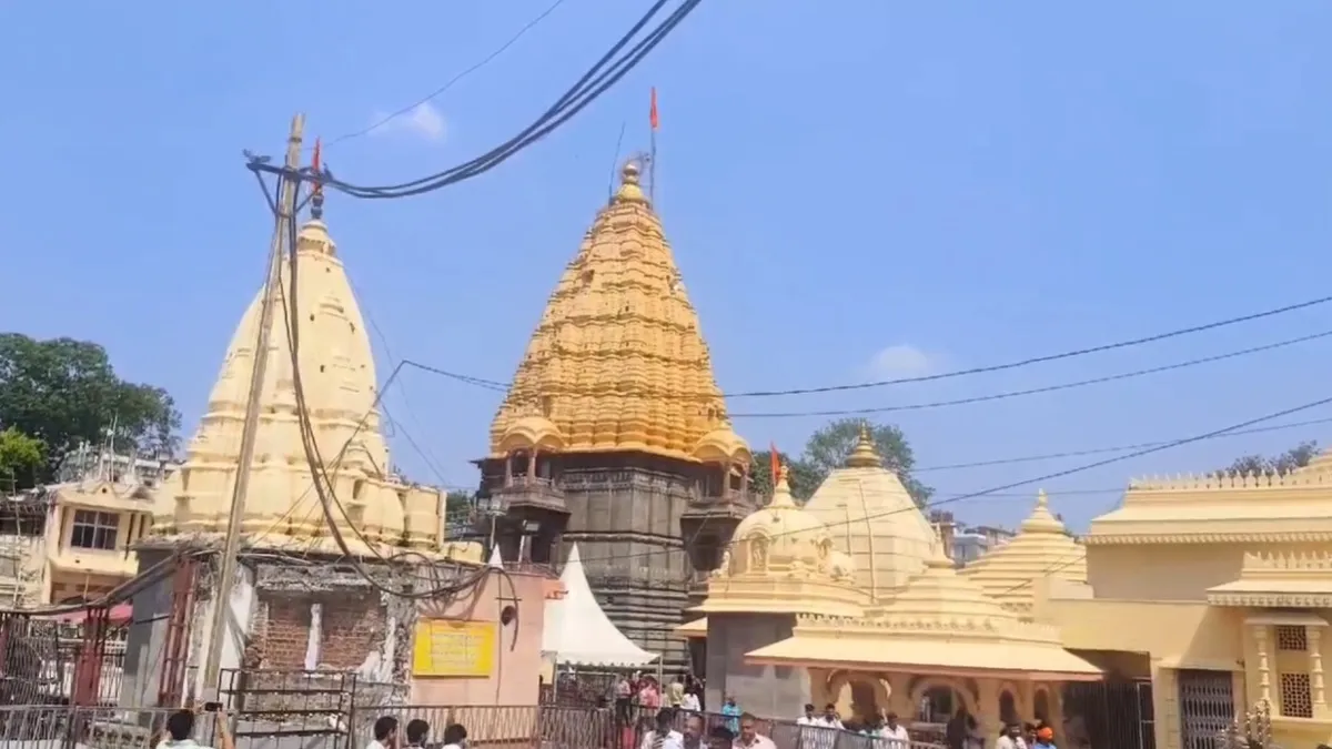 उज्जैन के महाकाल मंदिर की बढ़ाई गई सुरक्षा- India TV Hindi