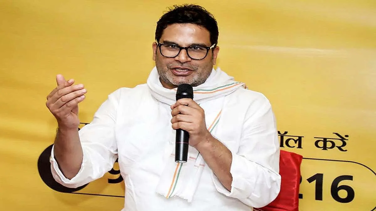 Prashant Kishor- India TV Hindi