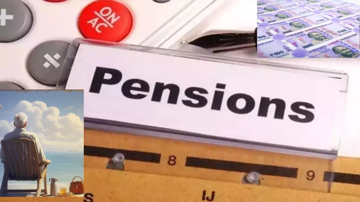 EPFO Pension - India TV Paisa