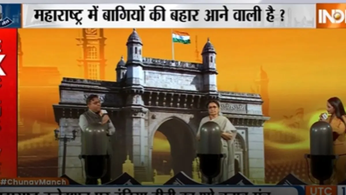 India TV's election platform - India TV Hindi