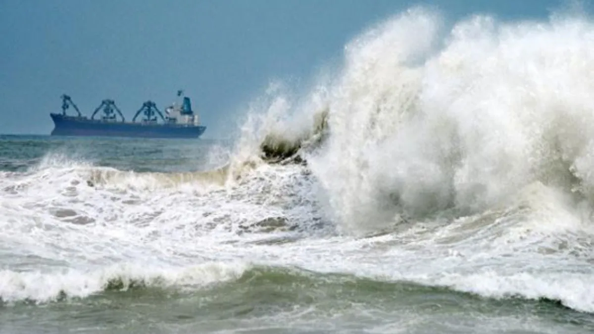 Cyclone Dana, Cyclone Dana name- India TV Hindi