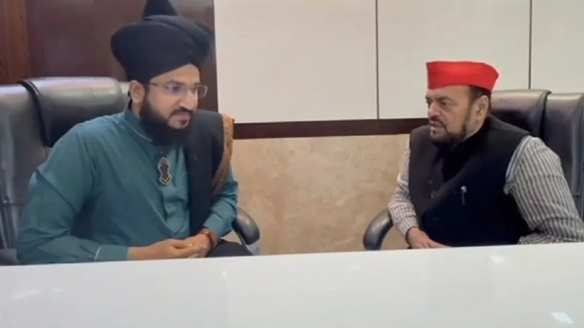 Mufti Salman Azhari, Mufti Salman Azhari Abu Azmi, Abu Azmi- India TV Hindi