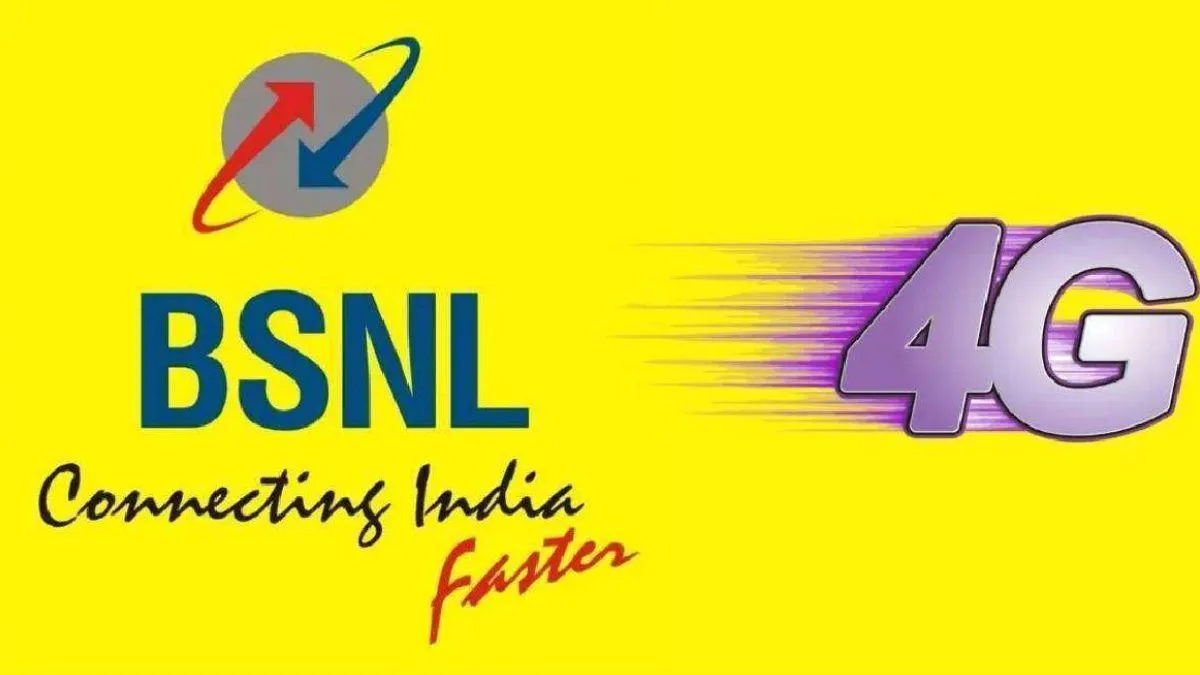 BSNL Recharge, BSNL Offer, BSNL Plan, BSNL Best recharge Plan, BSNL Offering 160 Days Validity Offer- India TV Hindi