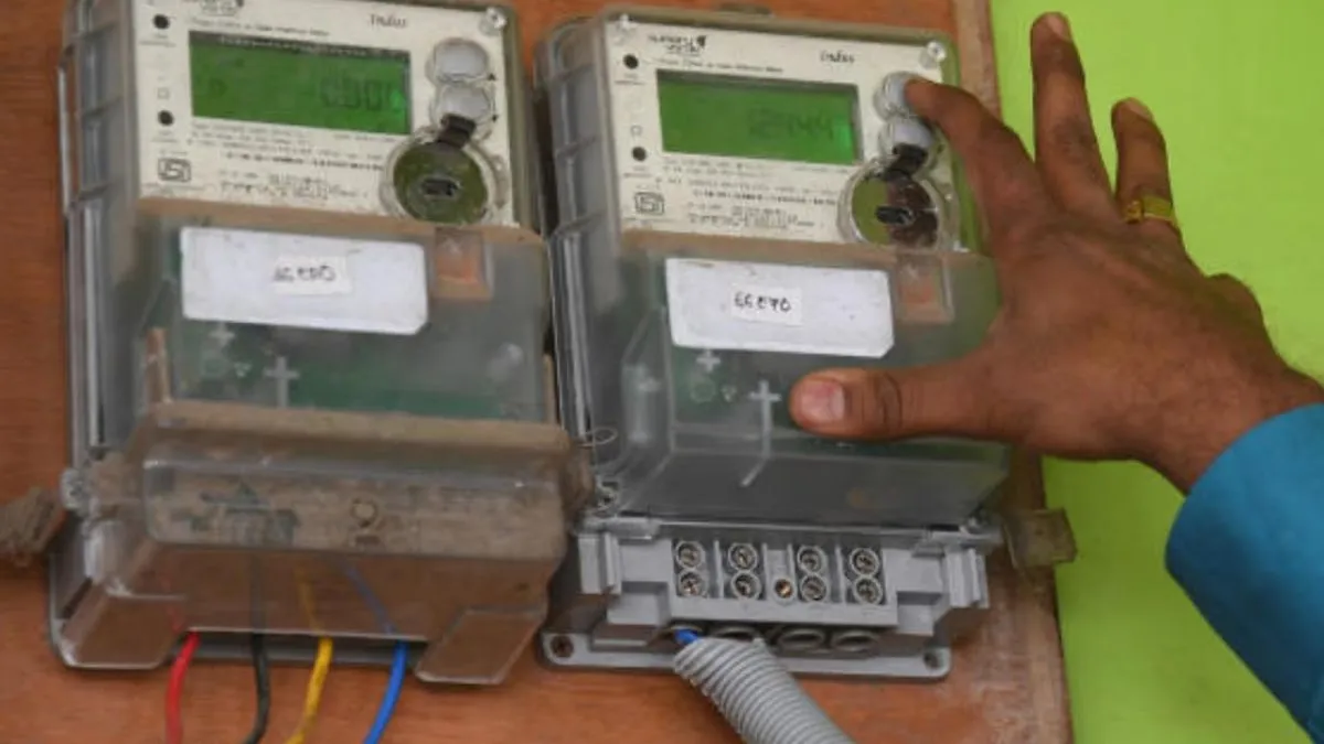 electricity meter- India TV Hindi