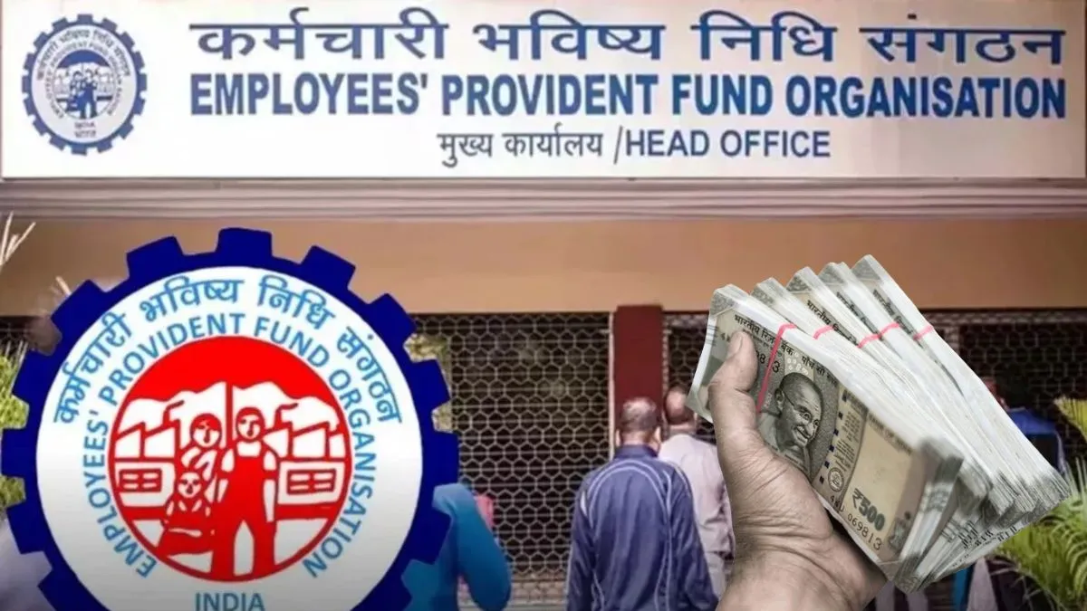 EPFO- India TV Paisa