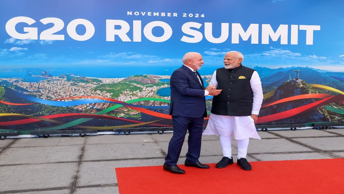 Brazil G20 Summit  - India TV Hindi