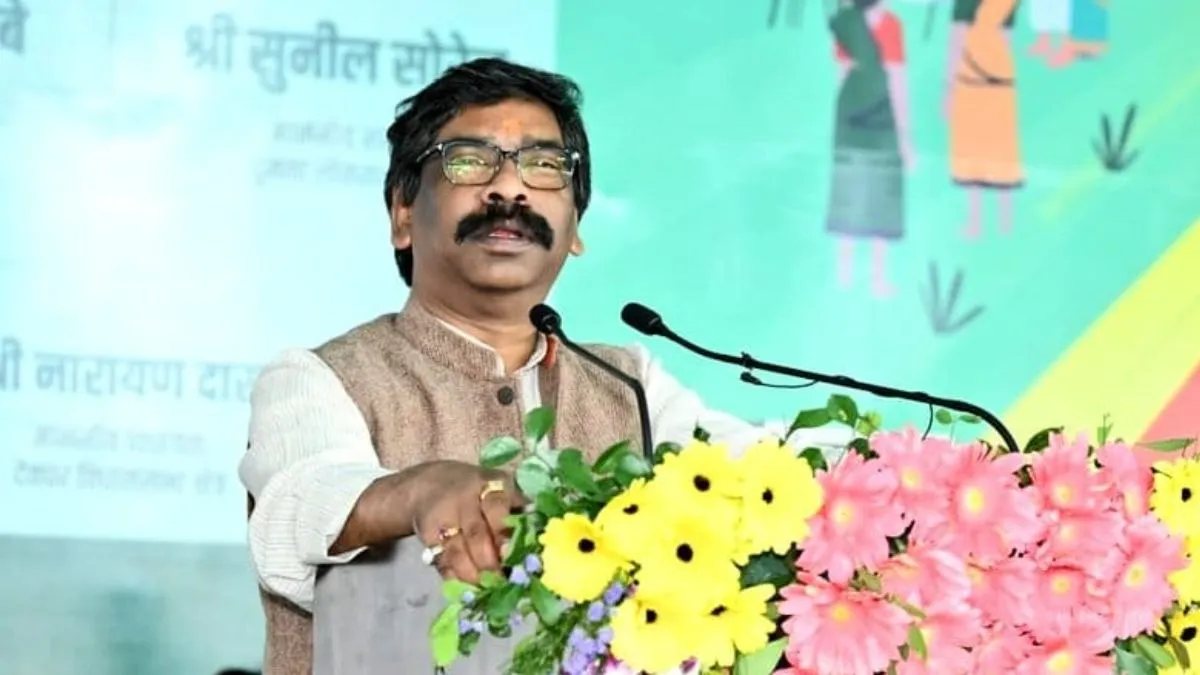 jharkhand cm hemant soren- India TV Hindi