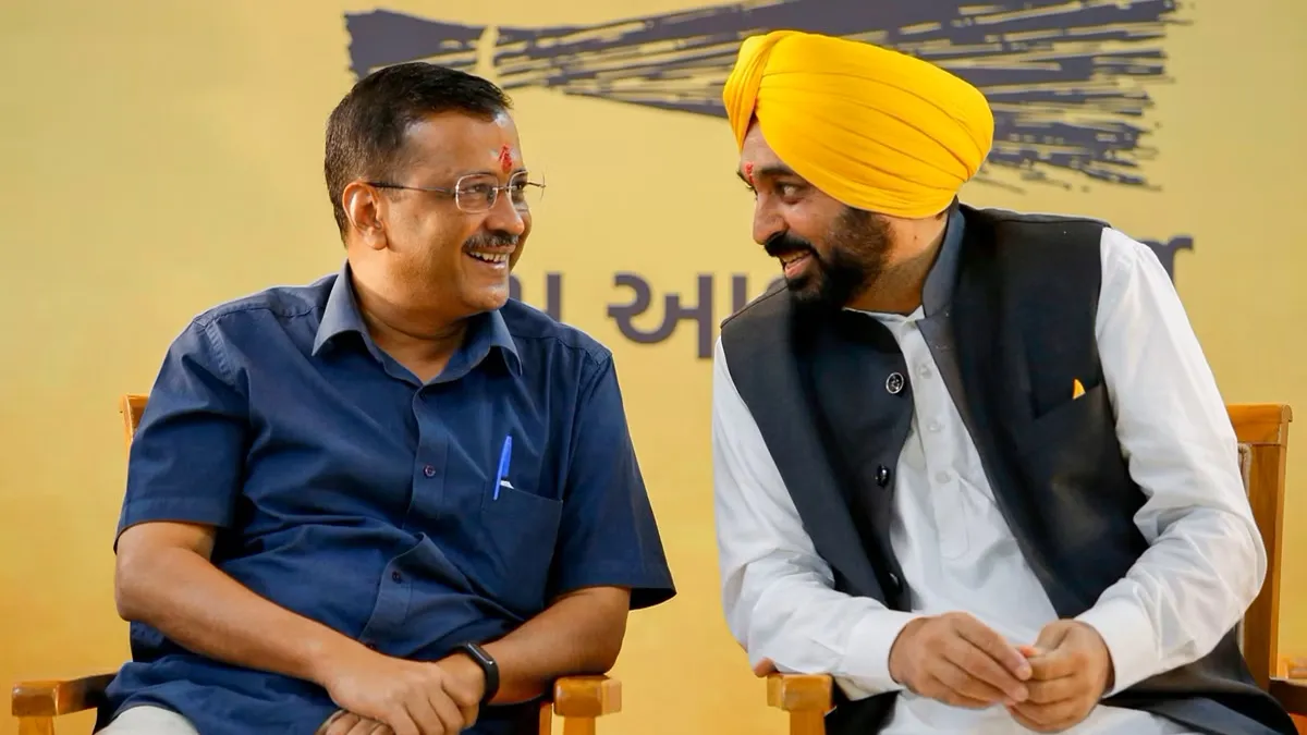 arvind kejriwal and bhagwant mann- India TV Hindi