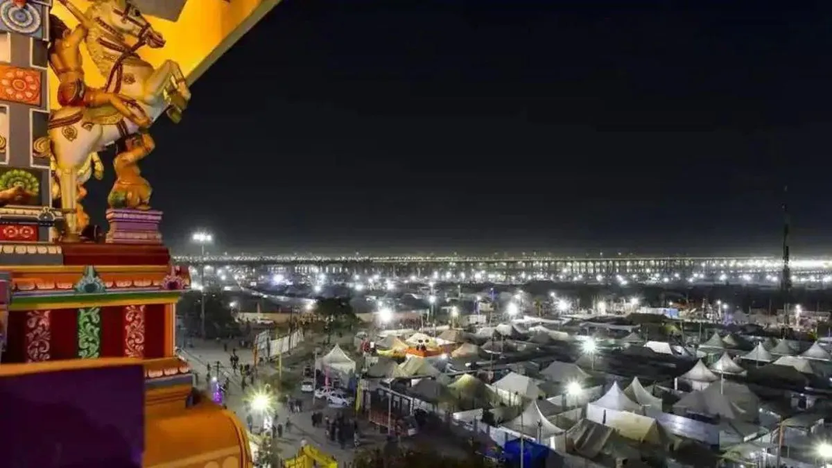 Maha Kumbh Mela, Maha Kumbh Mela 2025, Maha Kumbh Mela News- India TV Hindi