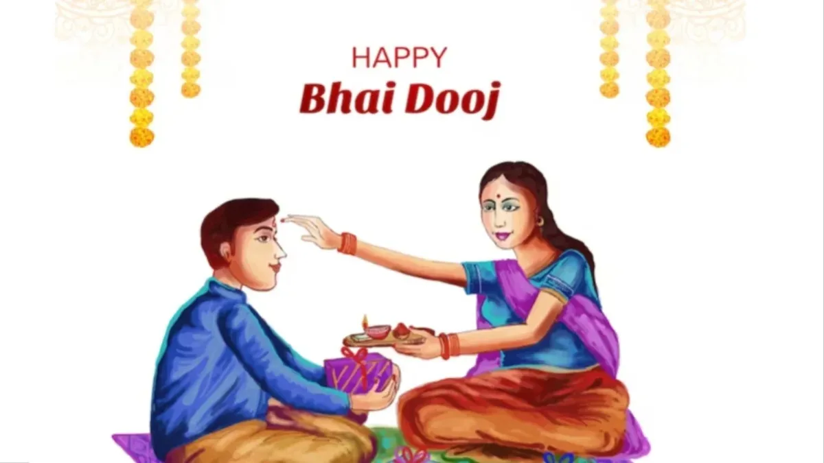 Bhai Dooj 2024 Wishes- India TV Hindi