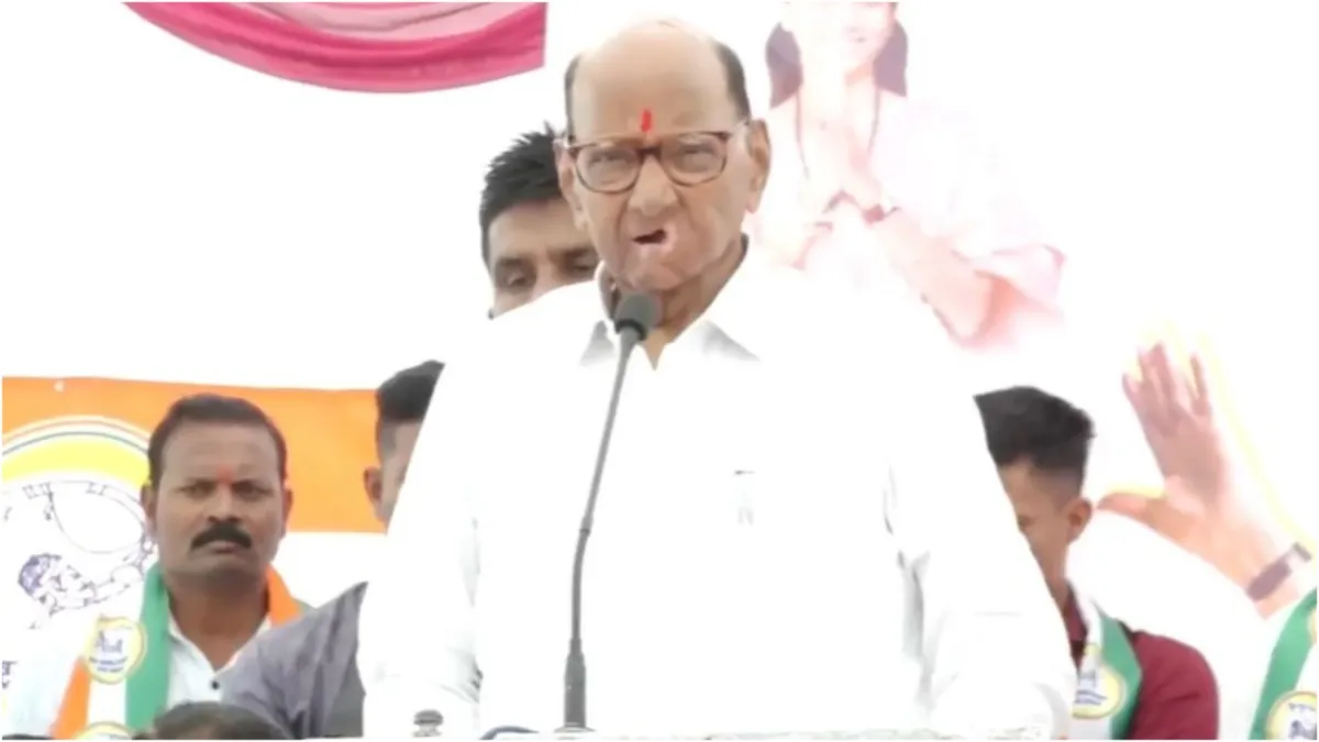 Maharashtra elections Sharad Pawar hinted HIS retirement said how many times will I contest election- India TV Hindi