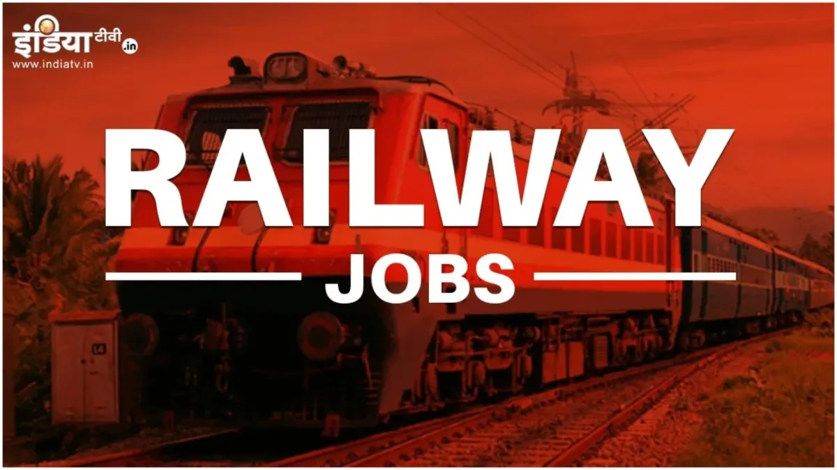 Indian Railways group c and d recruitment know salary details and online application process- India TV Hindi