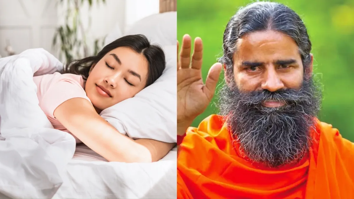 Baba Ramdev Tips For Good Sleep- India TV Hindi