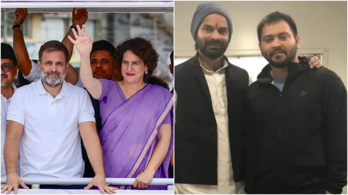 Priyanka Gandhi becoming an MP has strengthened the Gandhi family know how many people from which fa- India TV Hindi