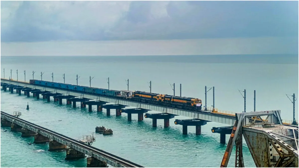 CRS raises questions on Pamban Bridge know its specifications- India TV Hindi