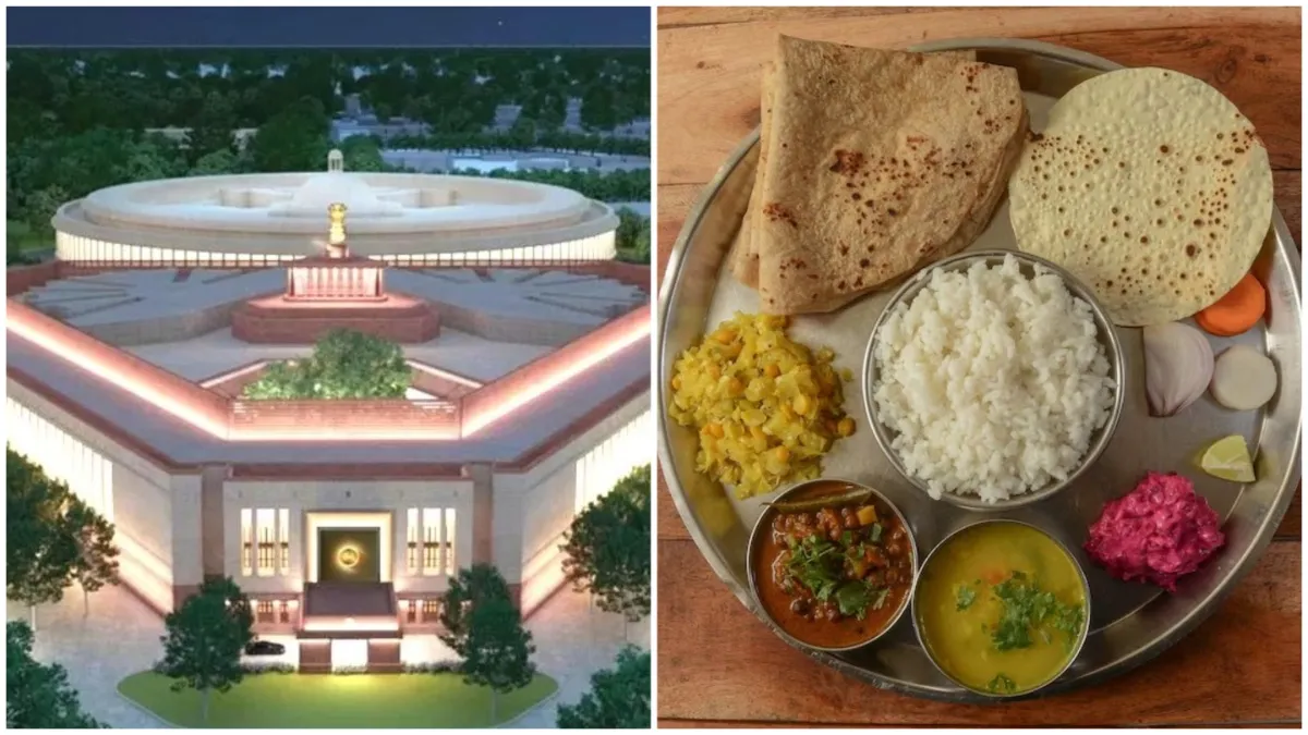 Indian parliament veg thali rate from 1947 to 2024 kno how much parliament canteen food rate today- India TV Hindi