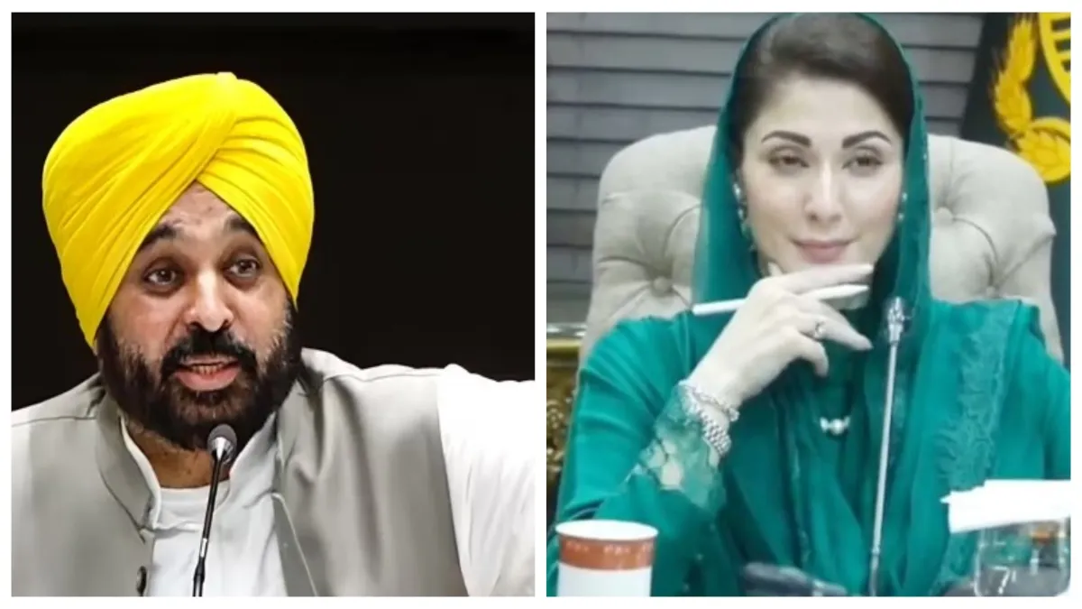 bhagwant mann and maryam nawaz- India TV Hindi