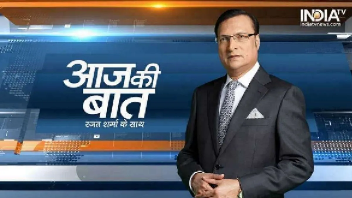 Rajat Sharma- India TV Hindi