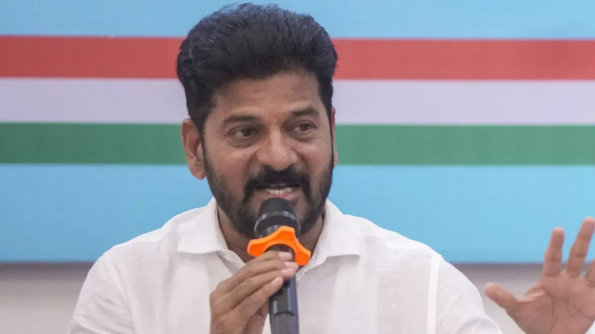 Revanth Reddy- India TV Hindi