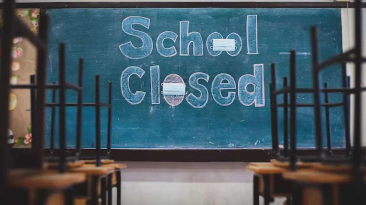 School closed- India TV Hindi