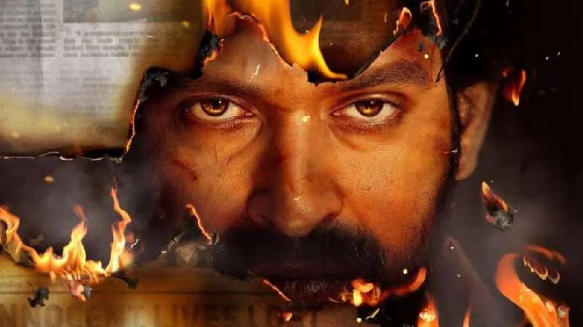 The Sabarmati Report- India TV Hindi