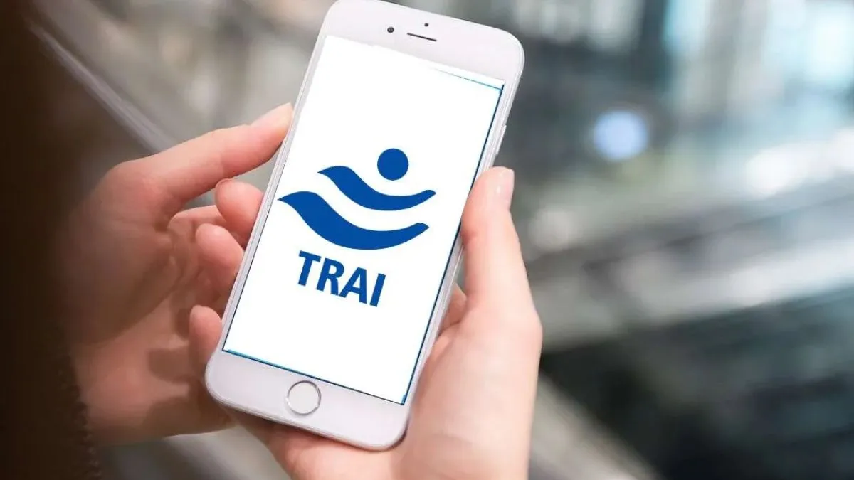 TRAI, TRAI अहवाल, Trai बातम्या, Trai मार्गदर्शक तत्त्वे, TRAI नवीन अहवाल, स्पॅम कॉल, स्पॅम संदेश- इंडिया टीव्ही हिंदी