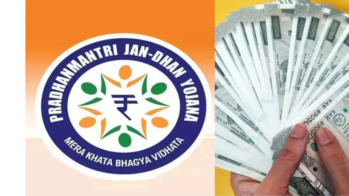 Jan Dhan Khata- India TV Paisa