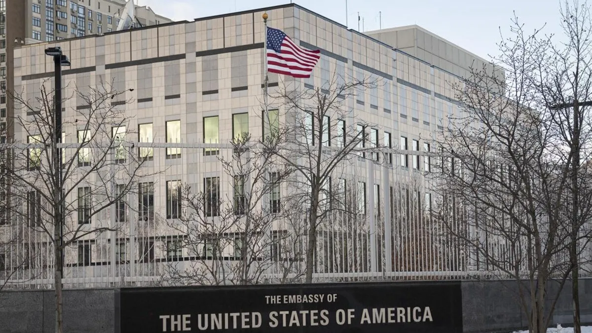 US Embassy in Kiev- India TV Hindi