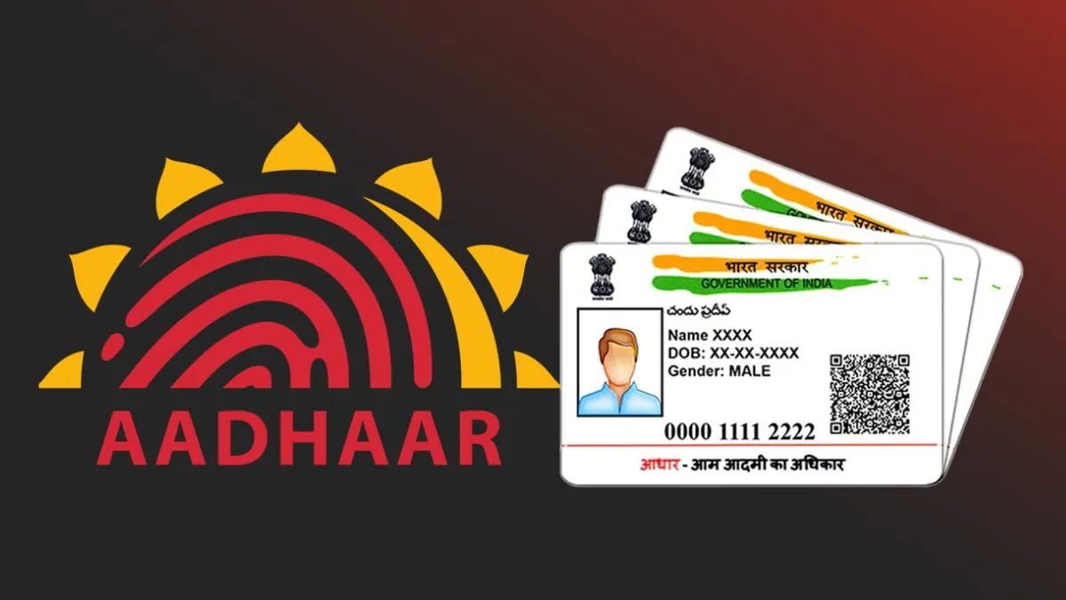 Aadhaar Card, Aadhaar Card Update, Aadhaar Card New Features, Aadhaar Card news