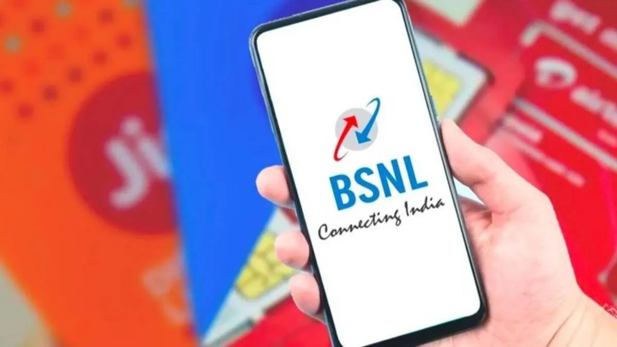 BSNL 