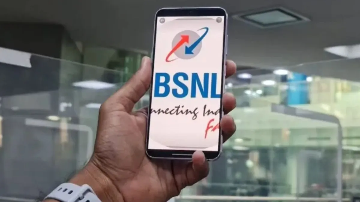 BSNL, BSNL New Year Offer, BSNL New Year 2025 Offer, BSNL 120GB Data Offer, BSNL new Year 120GB Data