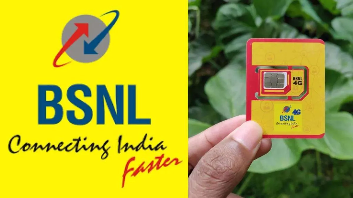 BSNL प्रीपेड प्लॅन ऑफर- इंडिया टीव्ही हिंदी