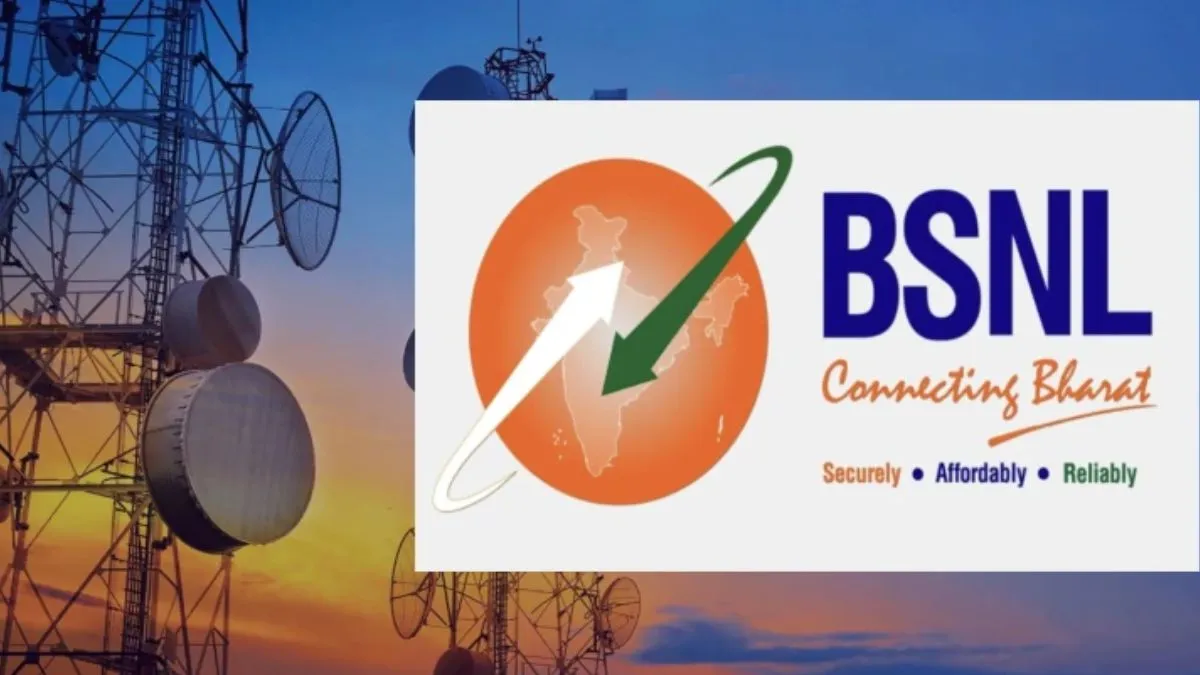 BSNL 84 Days Recharge Plan- India TV Hindi