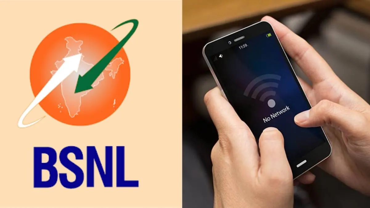 BSNL- India TV Hindi