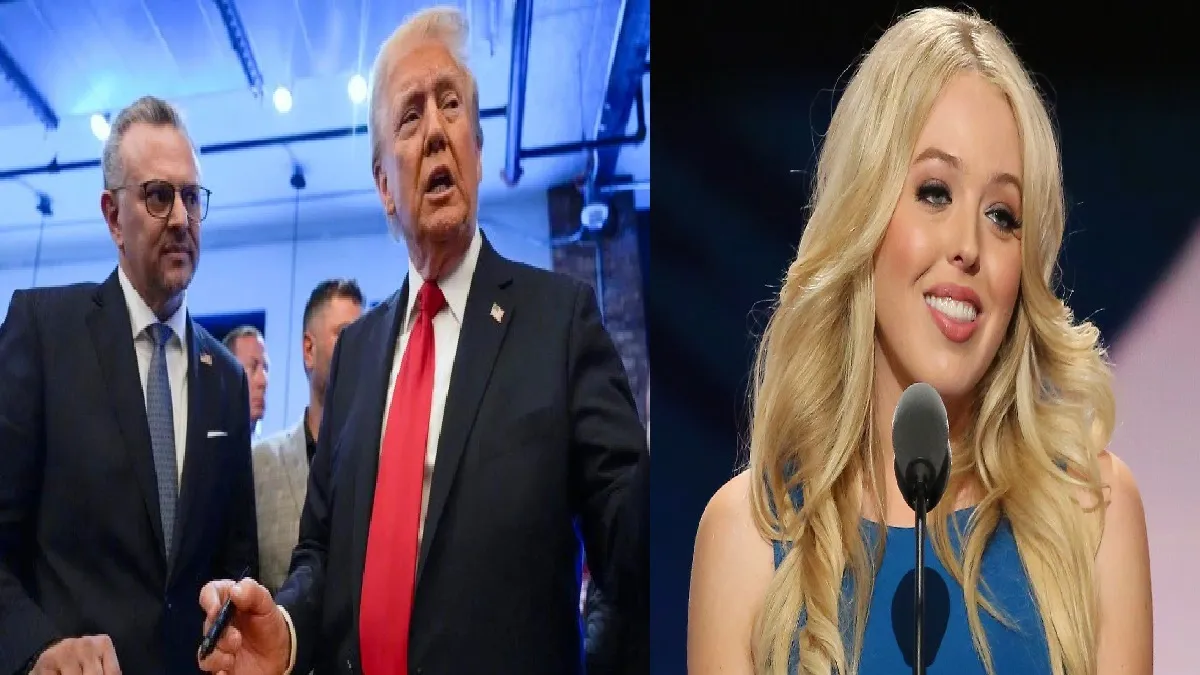 Donald Trump, Massad Boulos and his daughter Tiffany- India TV Hindi