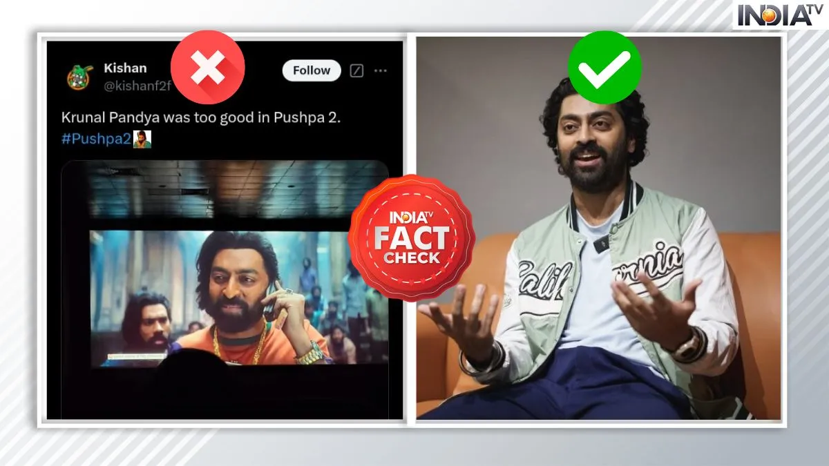 Fact Check- India TV Hindi