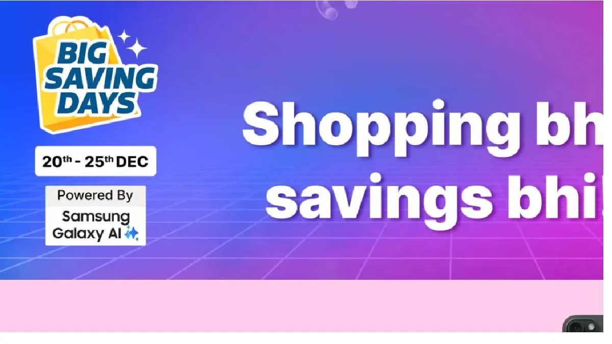 Flipkart, Flipkart Big Saving Day Sale